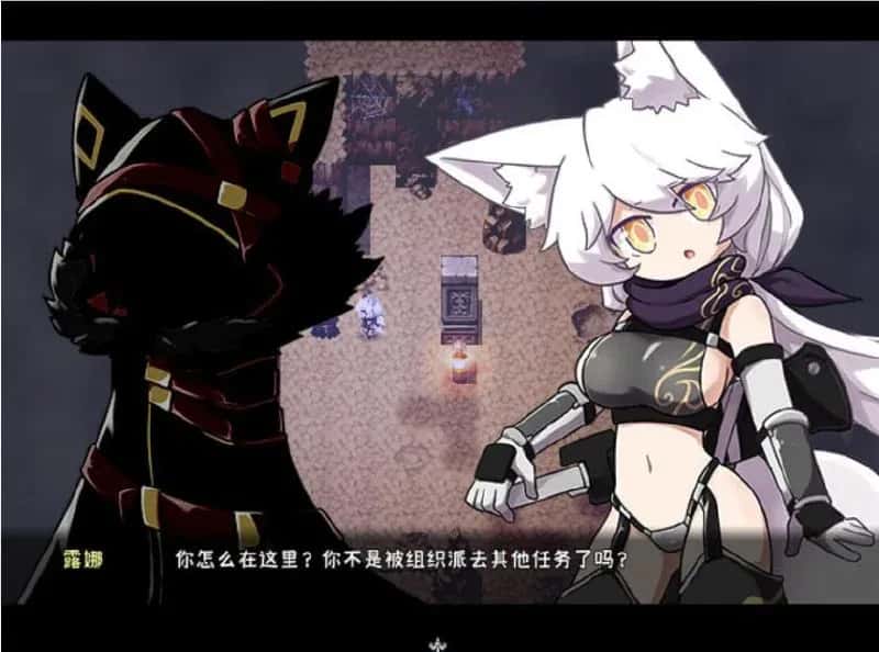 游戏截图3