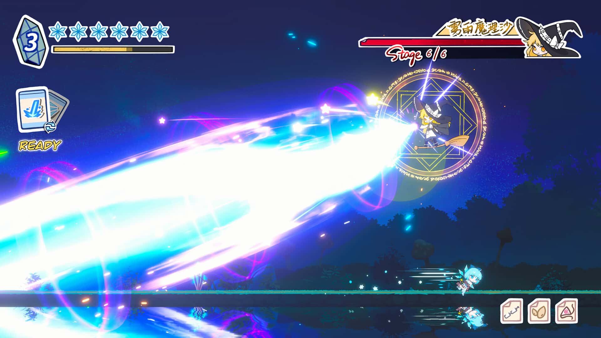 东方冰之勇者记 Touhou Hero of Ice Fairy 中文版