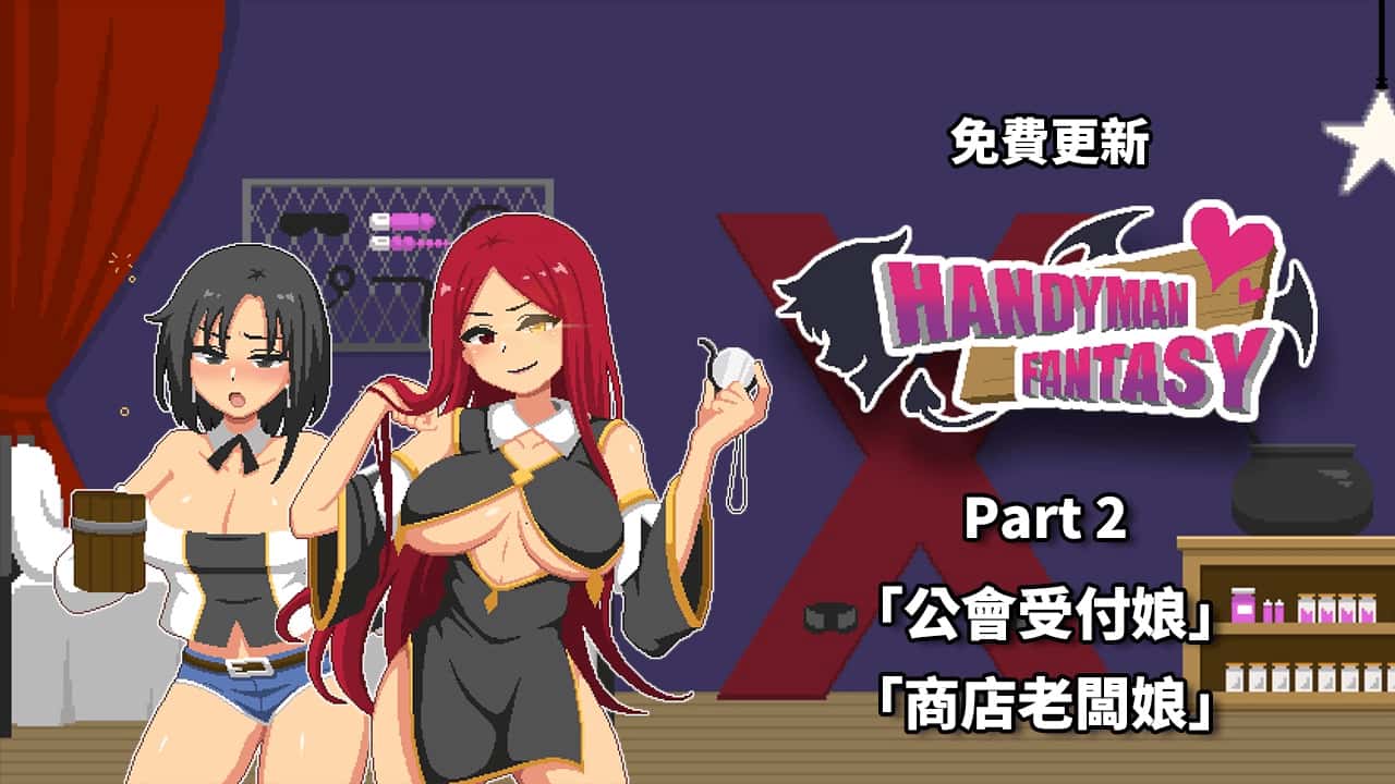 视觉数据2