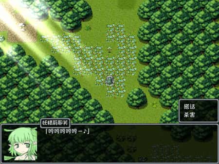 游戏画面2